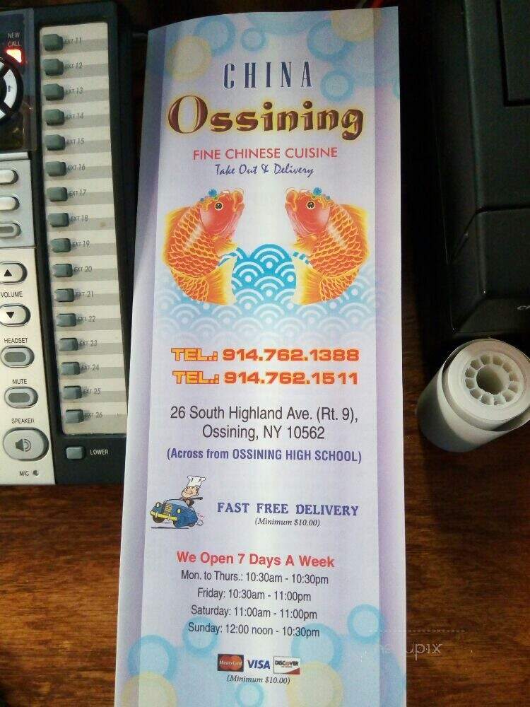 China Ossining - Ossining, NY menu_pic