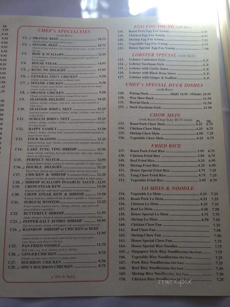 China Palace - Glen Cove, NY menu_pic