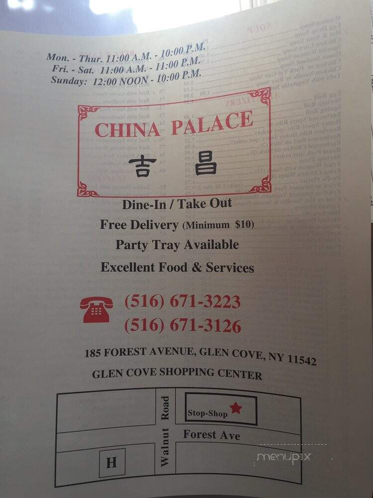 China Palace - Glen Cove, NY menu_pic