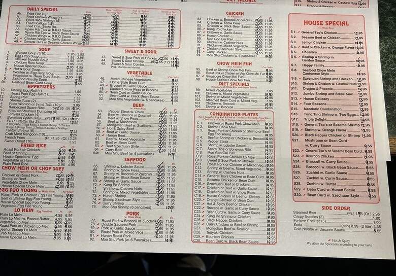 China Star - Buffalo, NY menu_pic