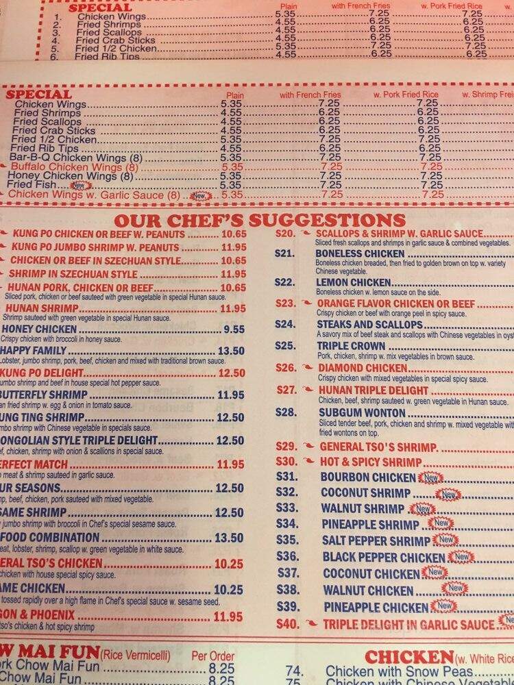 Chinatown Chinese Restaurant - Poughkeepsie, NY menu_pic