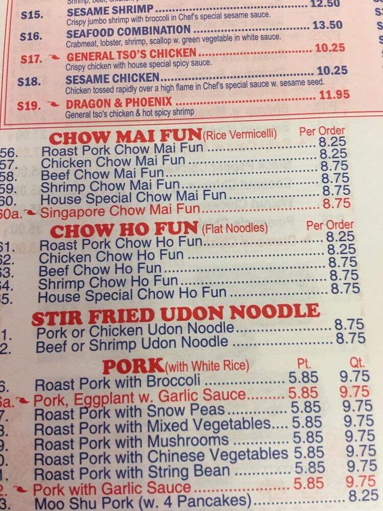 Chinatown Chinese Restaurant - Poughkeepsie, NY
