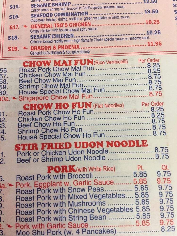 Chinatown Chinese Restaurant - Poughkeepsie, NY menu_pic