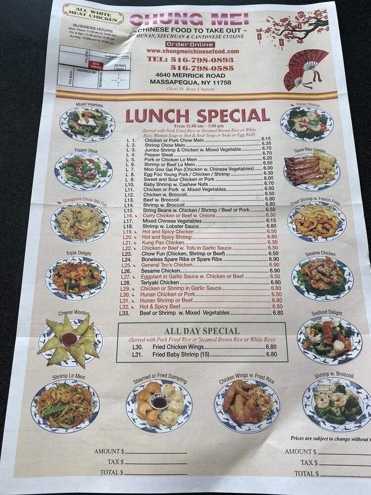 Chun Mei Restaurant - Massapequa, NY menu_pic