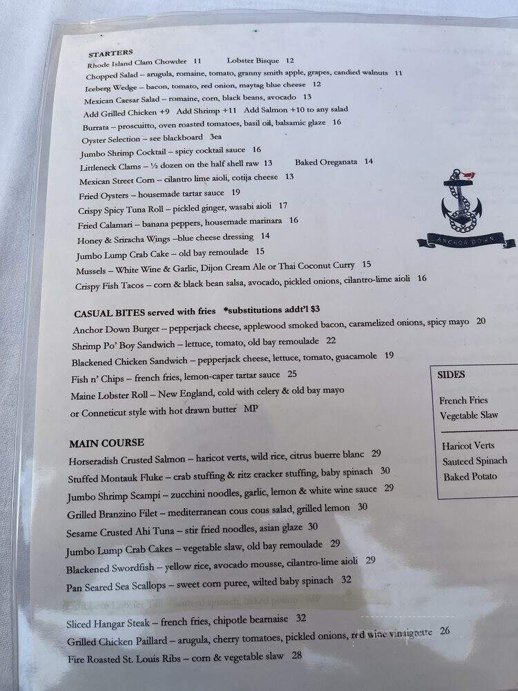 Cozy Clam - Merrick, NY menu_pic
