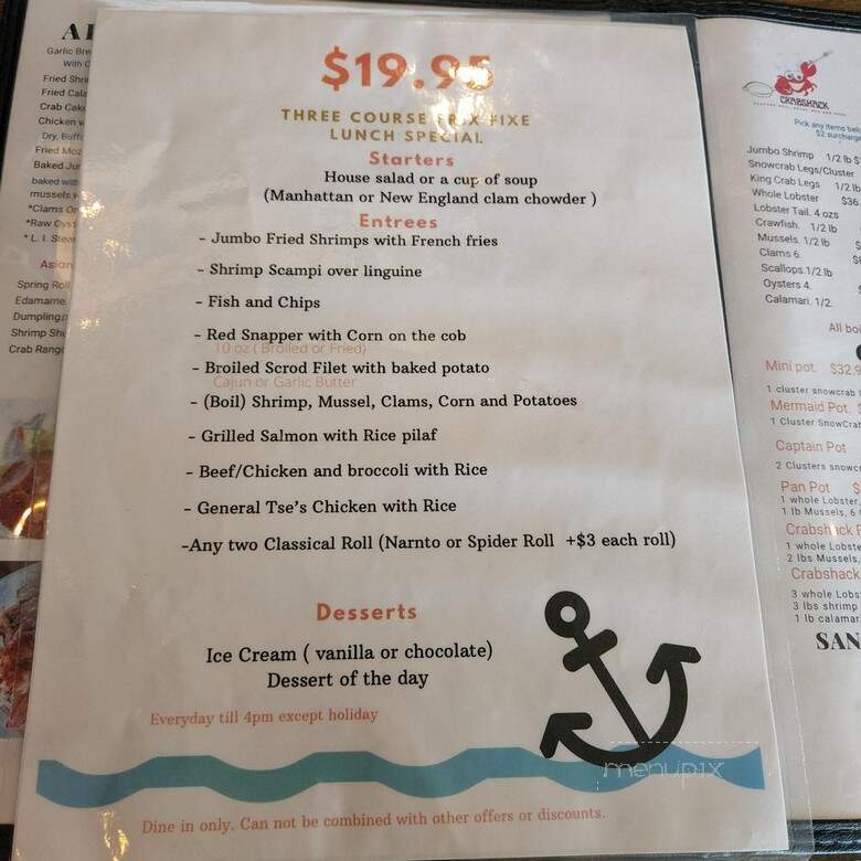 Woodcleft Crabshack - Freeport, NY menu_pic