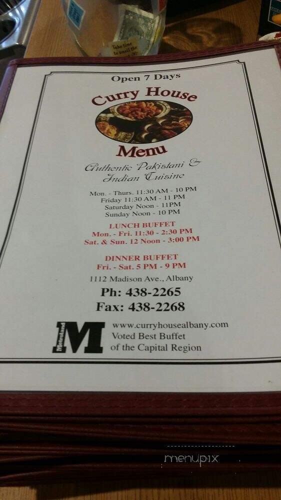Curry House - Albany, NY menu_pic