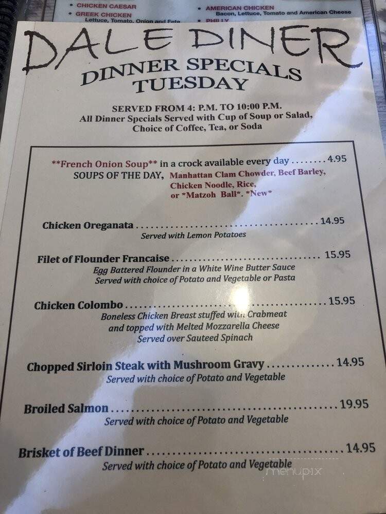 Dale Restaurant - Bronx, NY menu_pic
