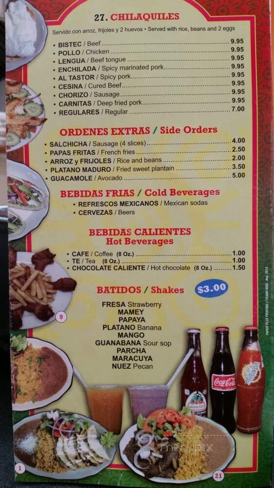 Del Rey Taco - Flushing, NY menu_pic