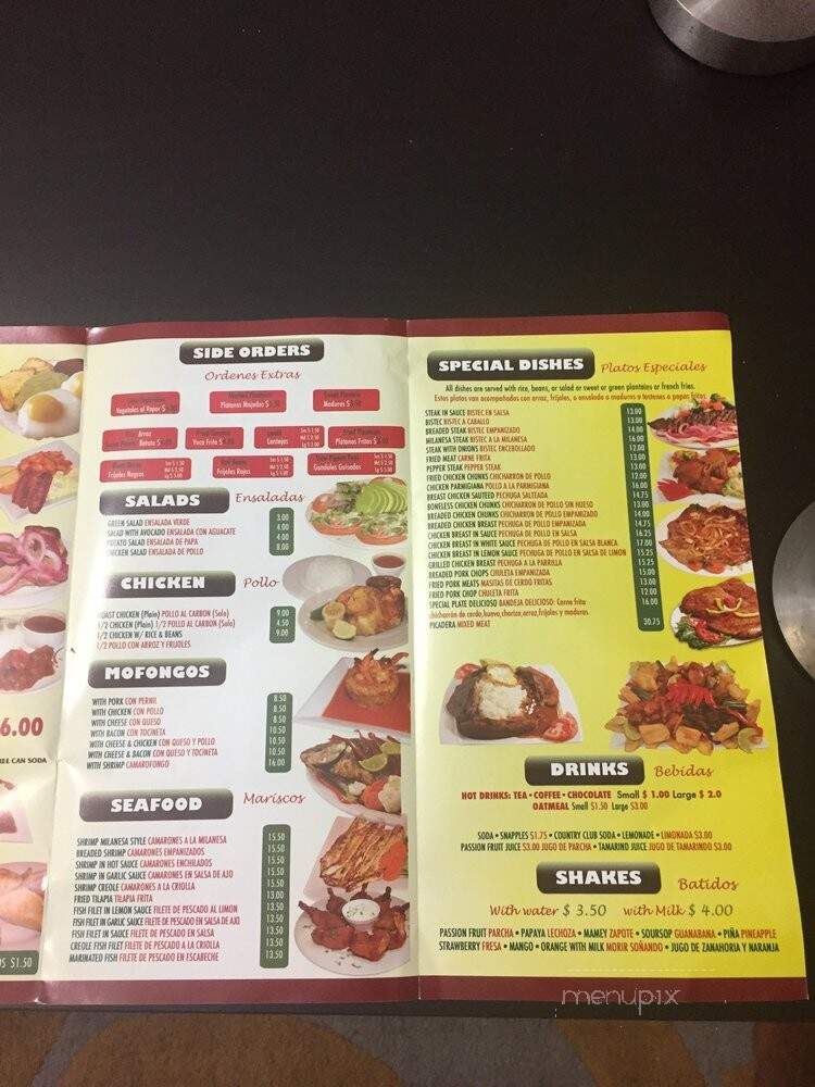 Delicioso Restaurant - Bronx, NY menu_pic