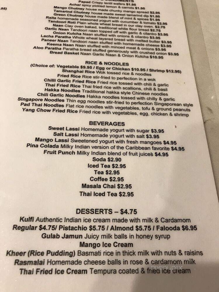 Dhaba Indian Cuisine - Jericho, NY