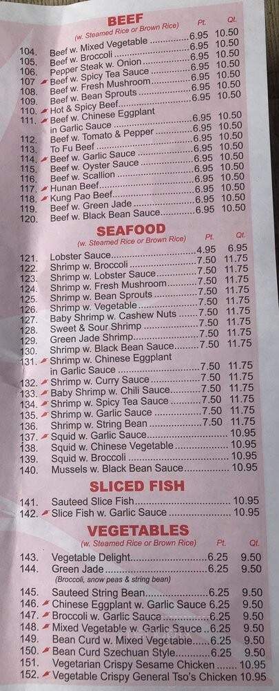 Double Dragon Chinese Restaurant - Brooklyn, NY menu_pic