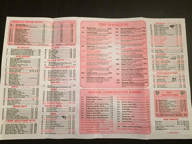 Dumpling House - Woodhaven, NY menu_pic