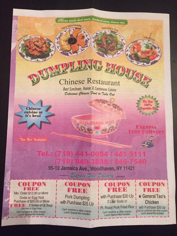 Dumpling House - Woodhaven, NY menu_pic