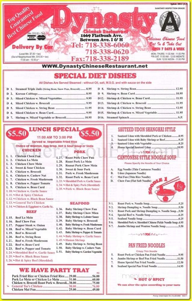 Dynasty Chinese Restaurant - Brooklyn, NY