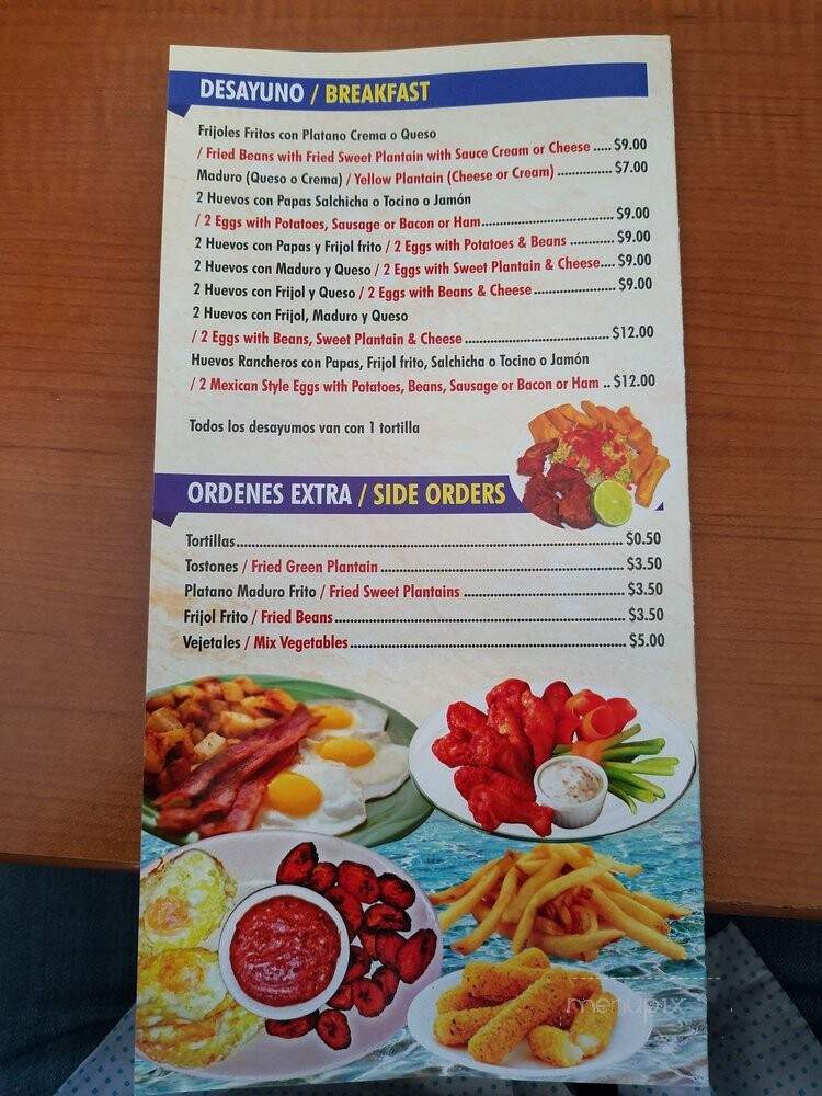 El Continental Restaurant - Brooklyn, NY menu_pic