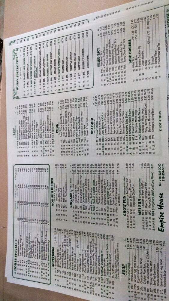 Empire Chinese Restaurant - Brooklyn, NY menu_pic