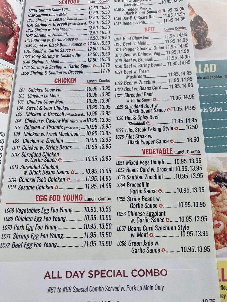 Empire Szechuan Restaurant - Staten Island, NY menu_pic