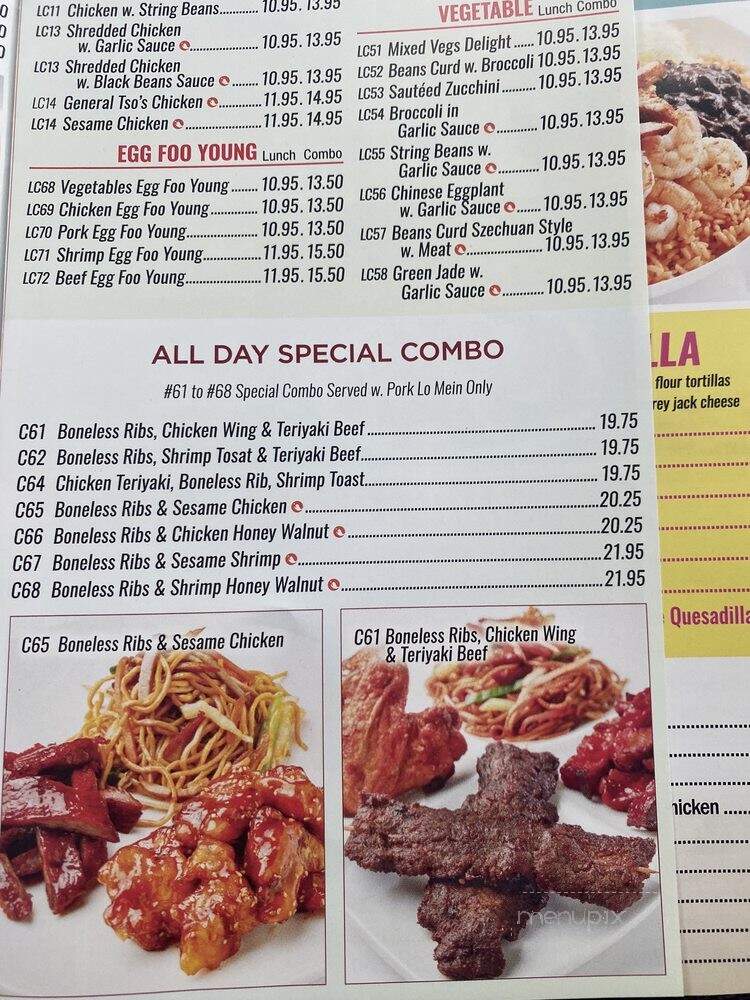Empire Szechuan Restaurant - Staten Island, NY menu_pic