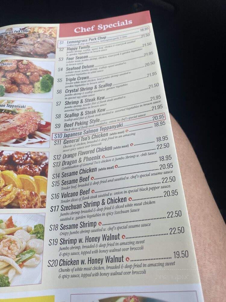 Empire Szechuan Restaurant - Staten Island, NY menu_pic
