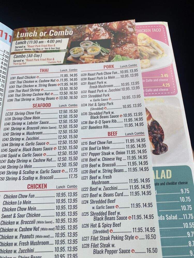 Empire Szechuan Restaurant - Staten Island, NY menu_pic