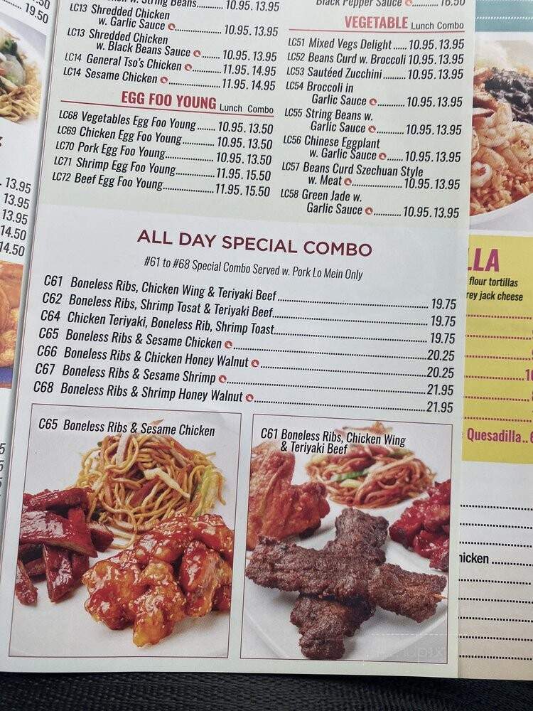 Empire Szechuan Restaurant - Staten Island, NY menu_pic