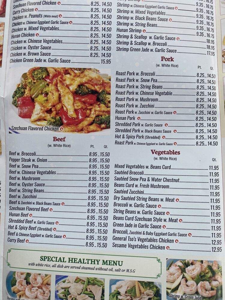 Empire Szechuan Restaurant - Staten Island, NY menu_pic