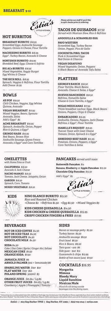 Estia Little Kitchen - Sag Harbor, NY menu_pic