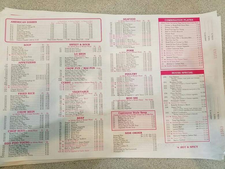 Far East Restaurant - Flushing, NY