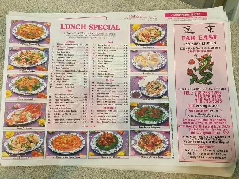 Far East Restaurant - Flushing, NY