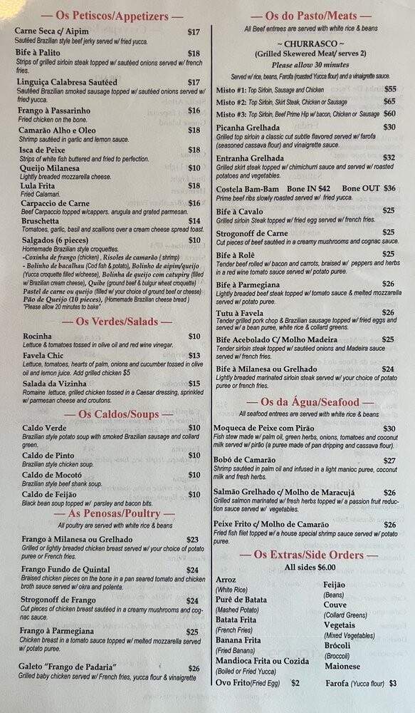 Favela Grill - Astoria, NY menu_pic