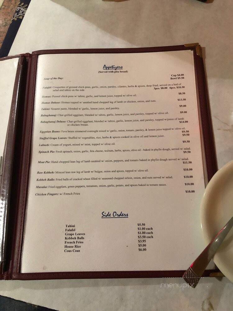 Firstoasis - Brooklyn, NY menu_pic