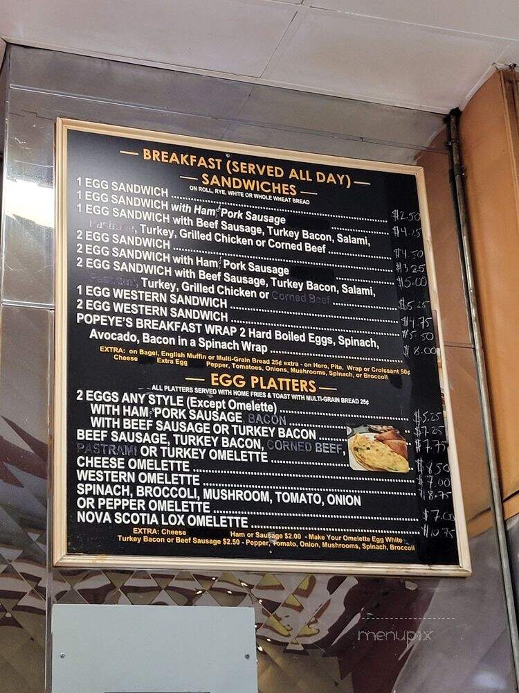 Fresco Deli Cafe - Long Island City, NY menu_pic