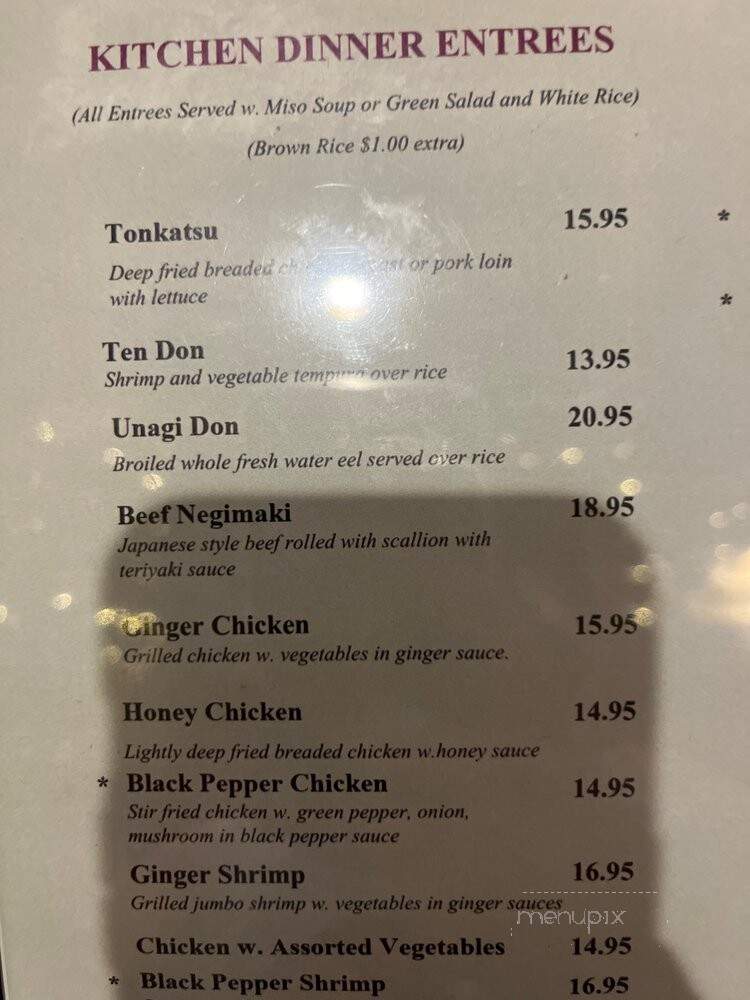 Fuji Grill - Buffalo, NY menu_pic