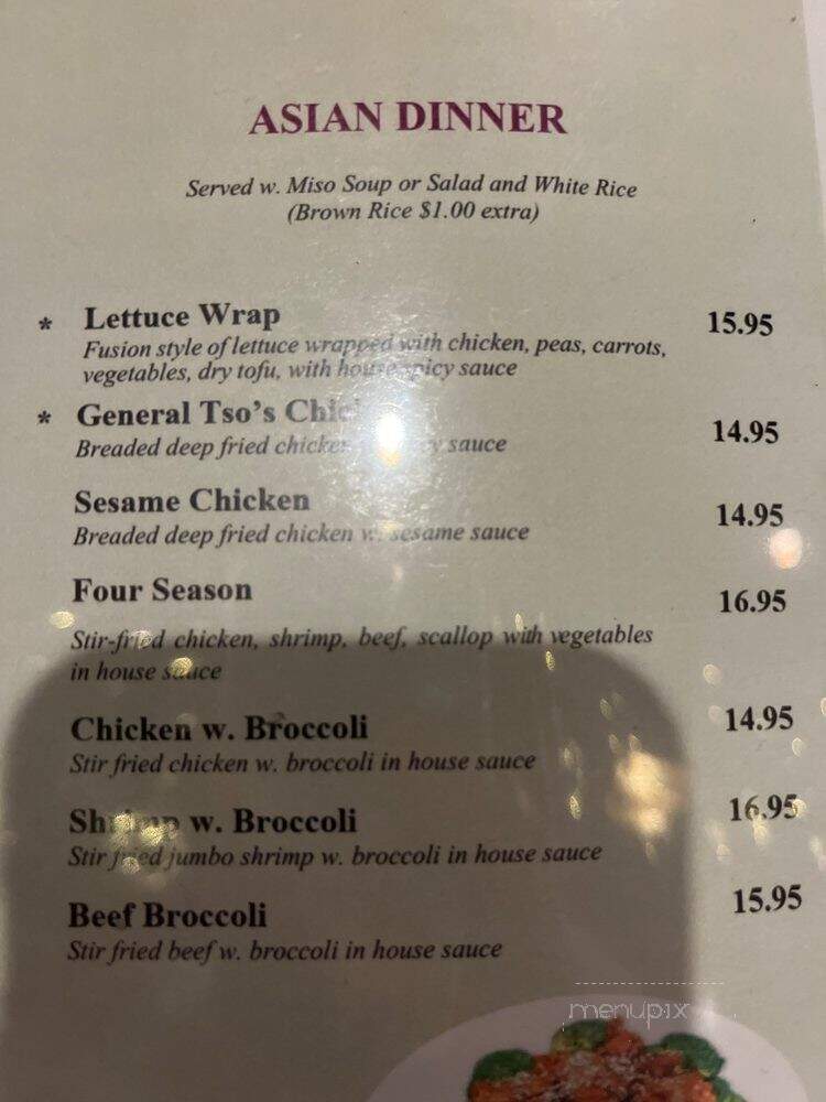 Fuji Grill - Buffalo, NY menu_pic