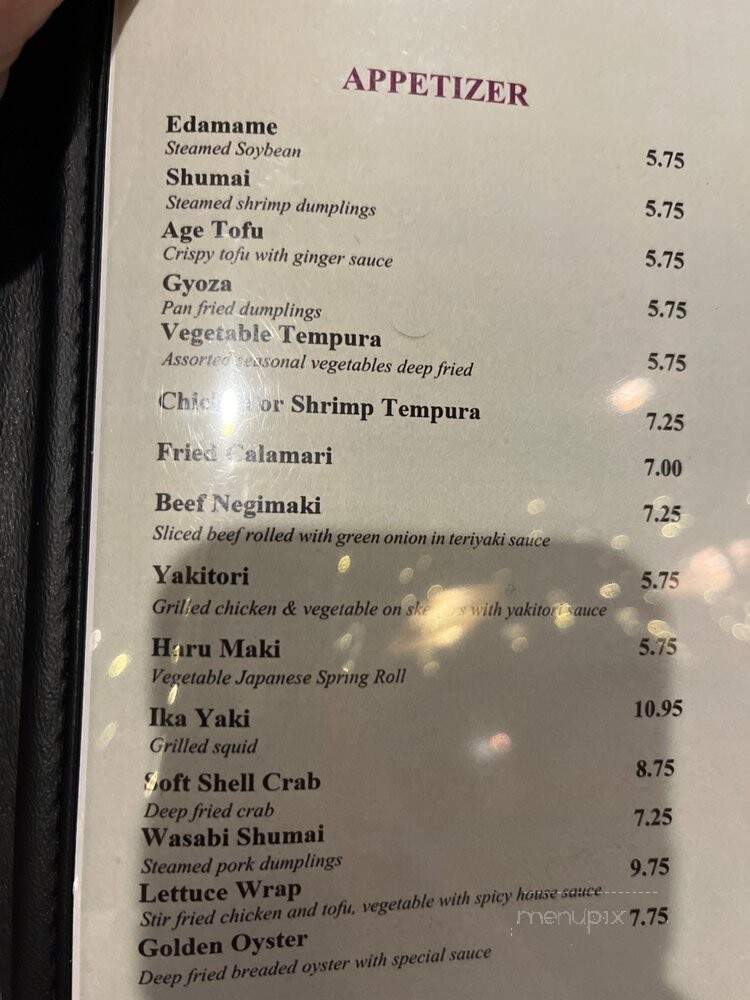 Fuji Grill - Buffalo, NY menu_pic