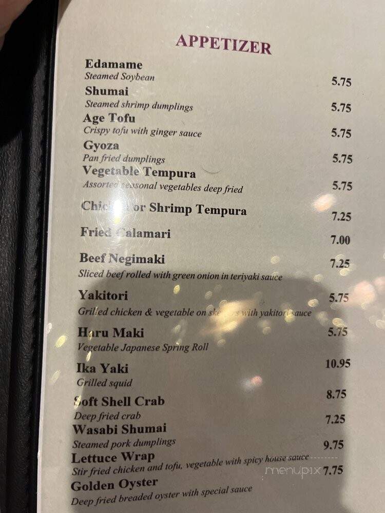 Fuji Grill - Buffalo, NY