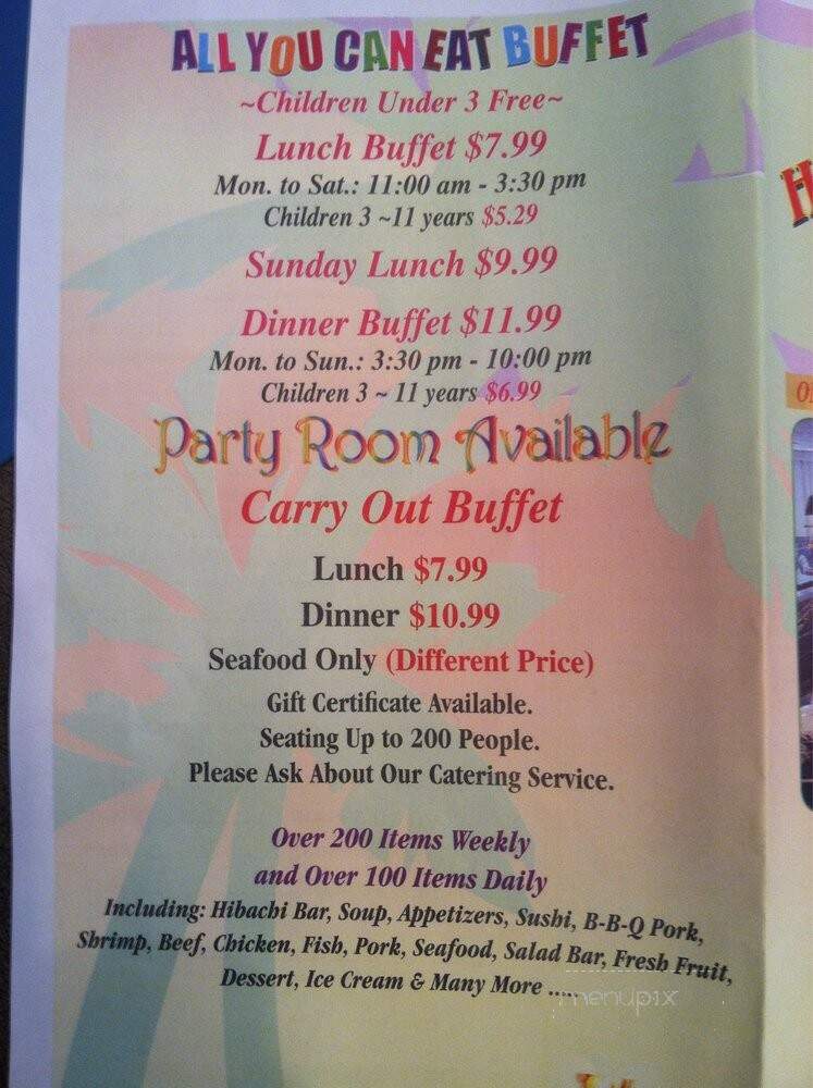 Full House Buffet - Amsterdam, NY menu_pic