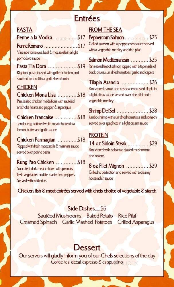 Giraffe Room - Great Neck, NY menu_pic