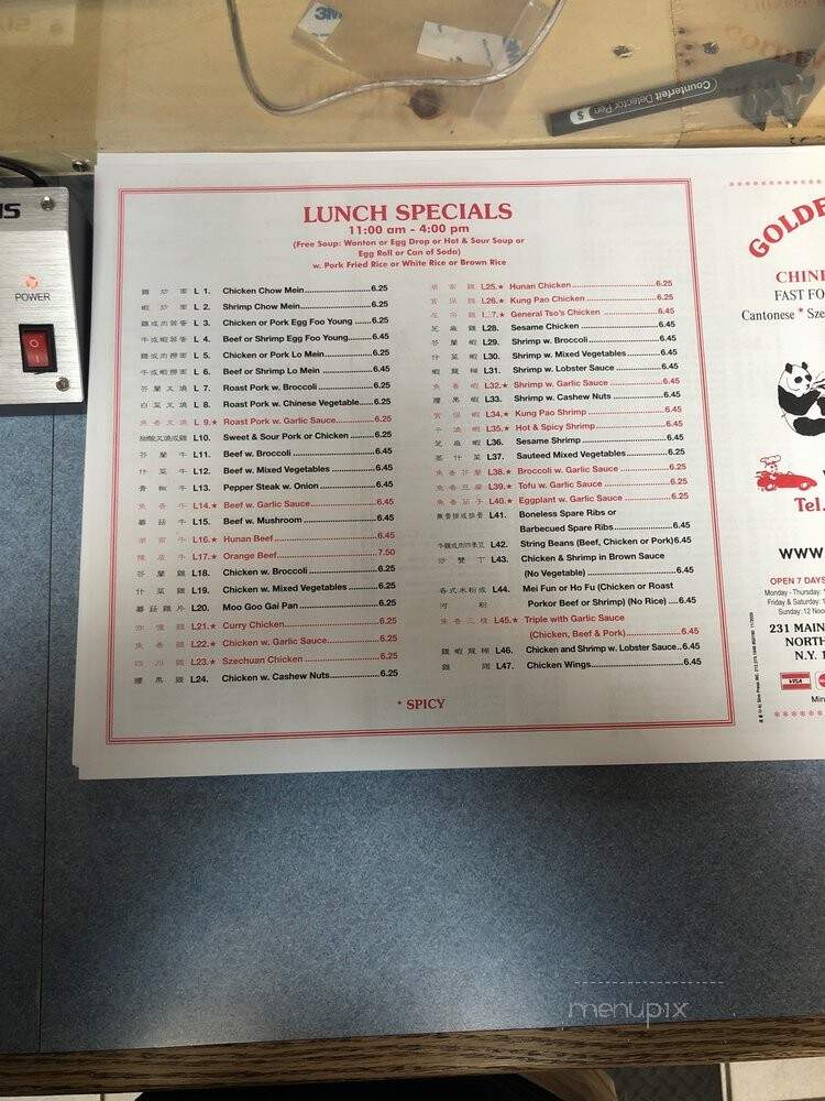 Golden China - Northport, NY menu_pic