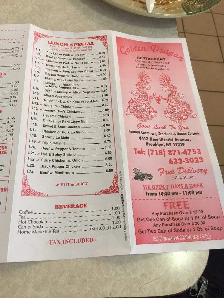 Golden Dragon - Brooklyn, NY menu_pic