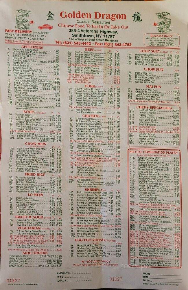 Golden Dragon Restaurant - Smithtown, NY menu_pic