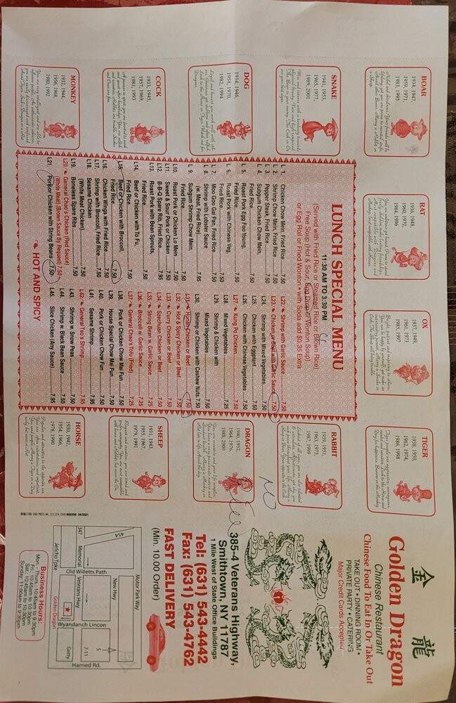 Golden Dragon Restaurant - Smithtown, NY menu_pic
