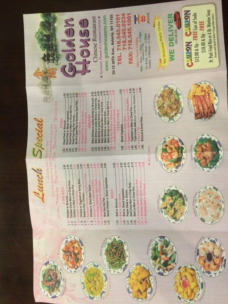 Golden House Chinese Restaurant - Astoria, NY menu_pic