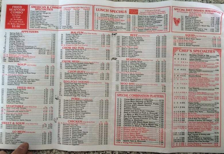 Golden Palace Kitchen - Brooklyn, NY menu_pic