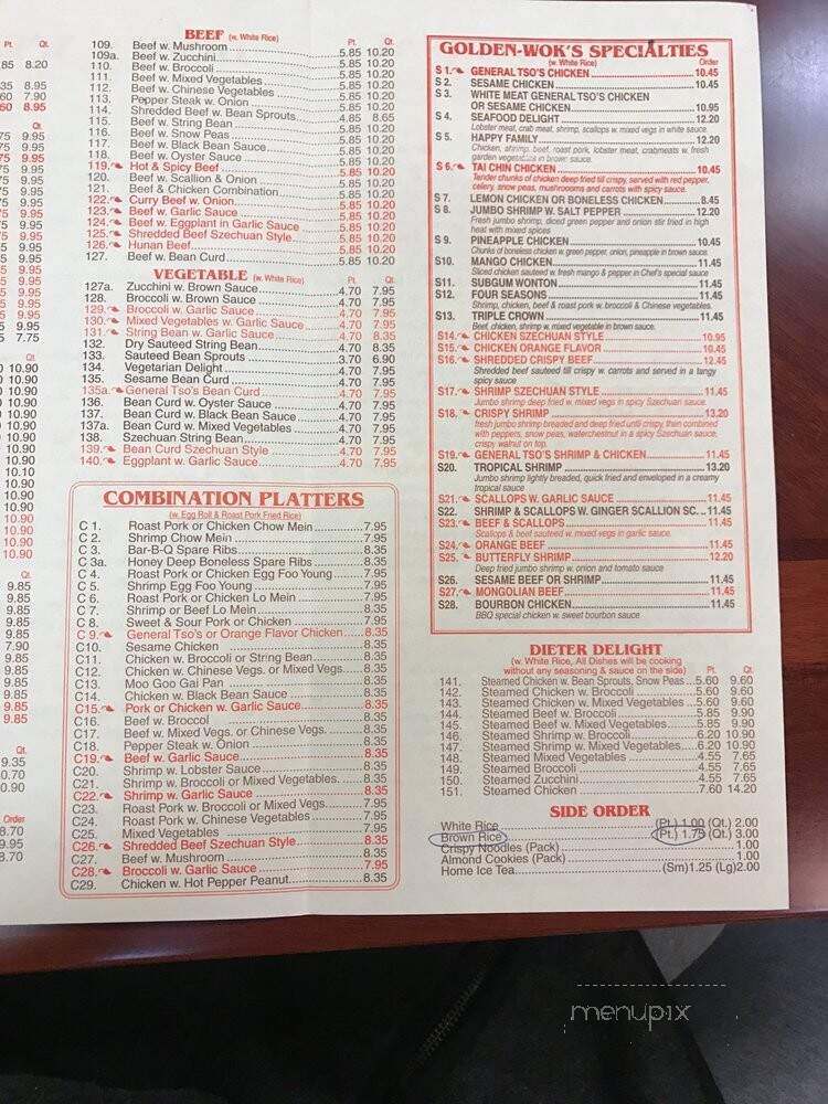 Golden Wok Chinese Restaurant - Westbury, NY menu_pic