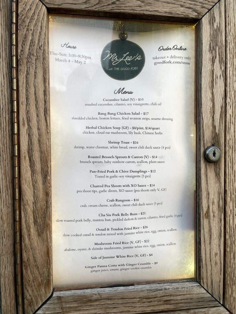 Good Fork - Brooklyn, NY menu_pic
