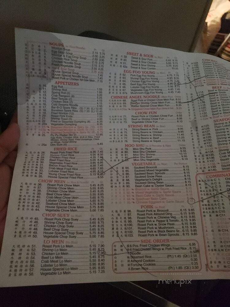 Great Asian Kitchen - Seaford, NY