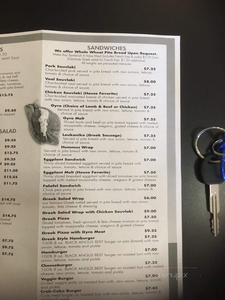 Greek To-Go - Stony Brook, NY menu_pic