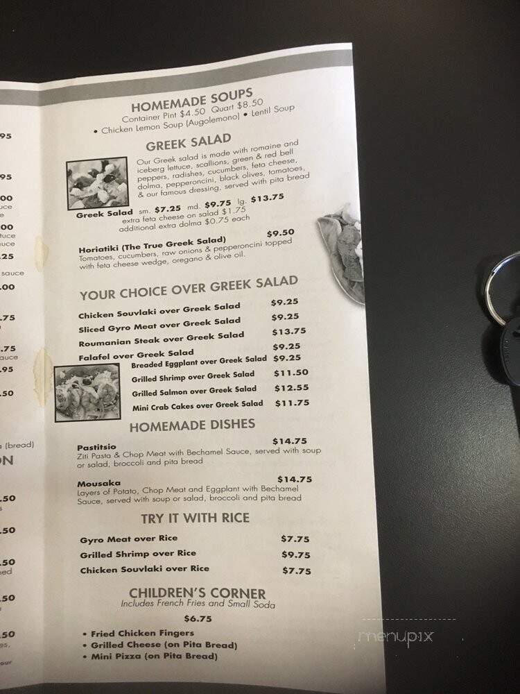 Greek To-Go - Stony Brook, NY menu_pic